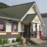 うどんの Xiǎo Tīng Dentro