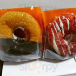 ミスタードーナツ イオンモール Gāo Zhī ショップ Comida