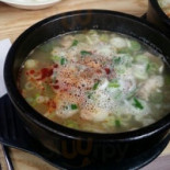 신다신 Comida