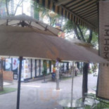 아임홈 Exterior