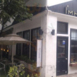 아임홈 Exterior