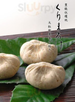 Wēi Xiào ān inside