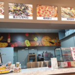 피자카페 Comida