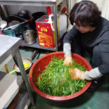 개구리네 Comida