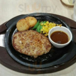 ガスト Fú Dǎo Xī Kǒu Comida
