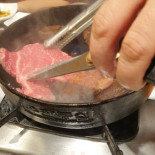 우판등심 Comida