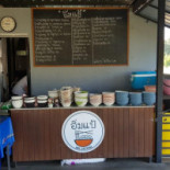อิ่มแป้ Comida