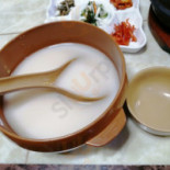예원 Comida