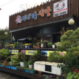 지리각식당 Exterior