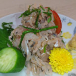 Shòu し Chǔ Sān Píng Shòu し Dentro