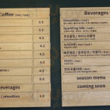 문릿 Dentro