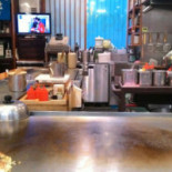 Guì Qí お Hǎo み Cūn Comida