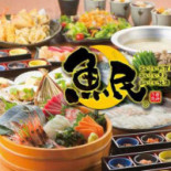 Shì Chuān Běi Kǒu Yì Qián Diàn Comida