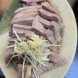 Sū ào ā Nuǎn Yú Zá Comida