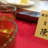 Dōng Bà Wáng Cān Tīng Comida
