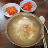 신다리 Comida