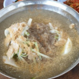 신다리 Comida