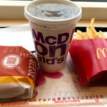 マクドナルド Dōu Hè Yì Qián Diàn Comida
