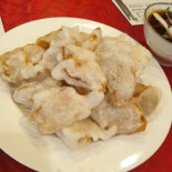 차이원 Comida