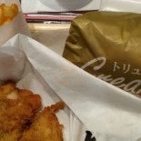 ケンタッキーフライドチキン Shì Chuān Diàn Comida