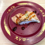 スシロー Jī Lù Shì Mó Diàn Dentro