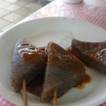 Dà Gǔ パーキングエリア （shàng り Xiàn） スナックコーナー Comida