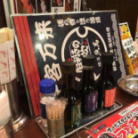 Mù Lì きの Yín Cì Xíng Dé Yì Qián Comida