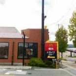 マクドナルド Xī Tiáo Diàn Comida