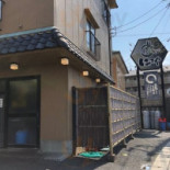 Hǎi Xiān Hé Shí いづみや Comida
