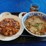 Zhōng Guó Liào Lǐ Yáng Zi Jiāng Comida