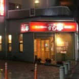 すしと Cì Shēn の Diàn すし Tíng Xī Tiáo Yì Qián Diàn Comida