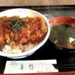 お Shí Shì Chǔ きかく Comida