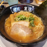 àn Hé Tián　yán Yuán Shuài Comida