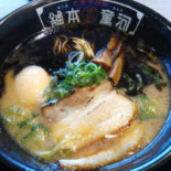 àn Hé Tián　yán Yuán Shuài Comida