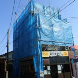 Miàn Wū Jiǔ Tián Inみなと Exterior