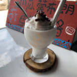 Lán Yǔ Zhī Piào Liú Mù Cān Tīng Comida