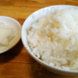 Guǐ がらし Jiāng Yǔ Diàn Comida