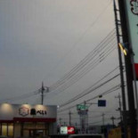 Yú べい Exterior