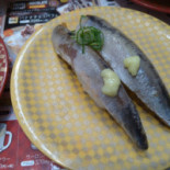 Yú べい Dentro