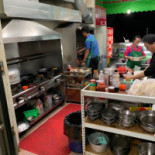 Rì Yuè Tán Fù Yuán Xiǎo Chī Cān Tīng Comida