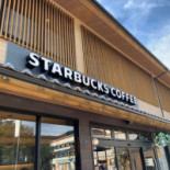 スターバックスコーヒー Chū Yún Dà Shè Diàn outside