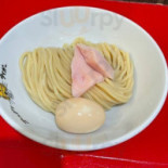 ゴールデンタイガー Comida