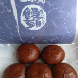 Dào の Yì Shàng Pǐn の Xiāng レストラン Kān Comida