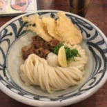 うどん Chá Wū Zhì Dào Dentro