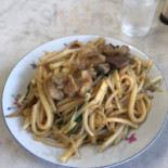 Qiáo Yě Shí Táng Comida