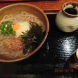 そば Chǔ Tián Zhōng Wū Comida