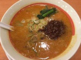 Xìng Lè Yuàn Quán インター Diàn Comida