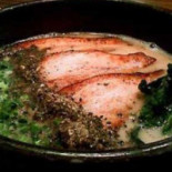 ぐうたら Comida
