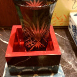 Yì よねき Dentro