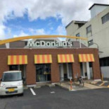 マクドナルド Jīn Shān インター Diàn Comida
